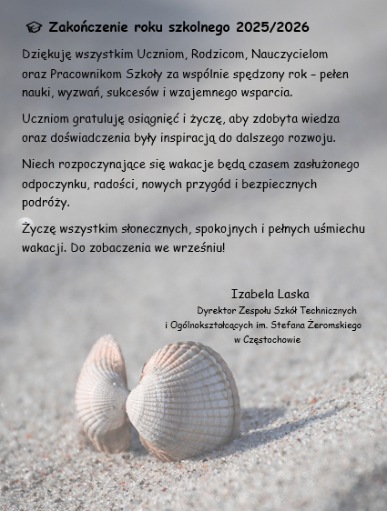 zyczeniawakacyjne2026